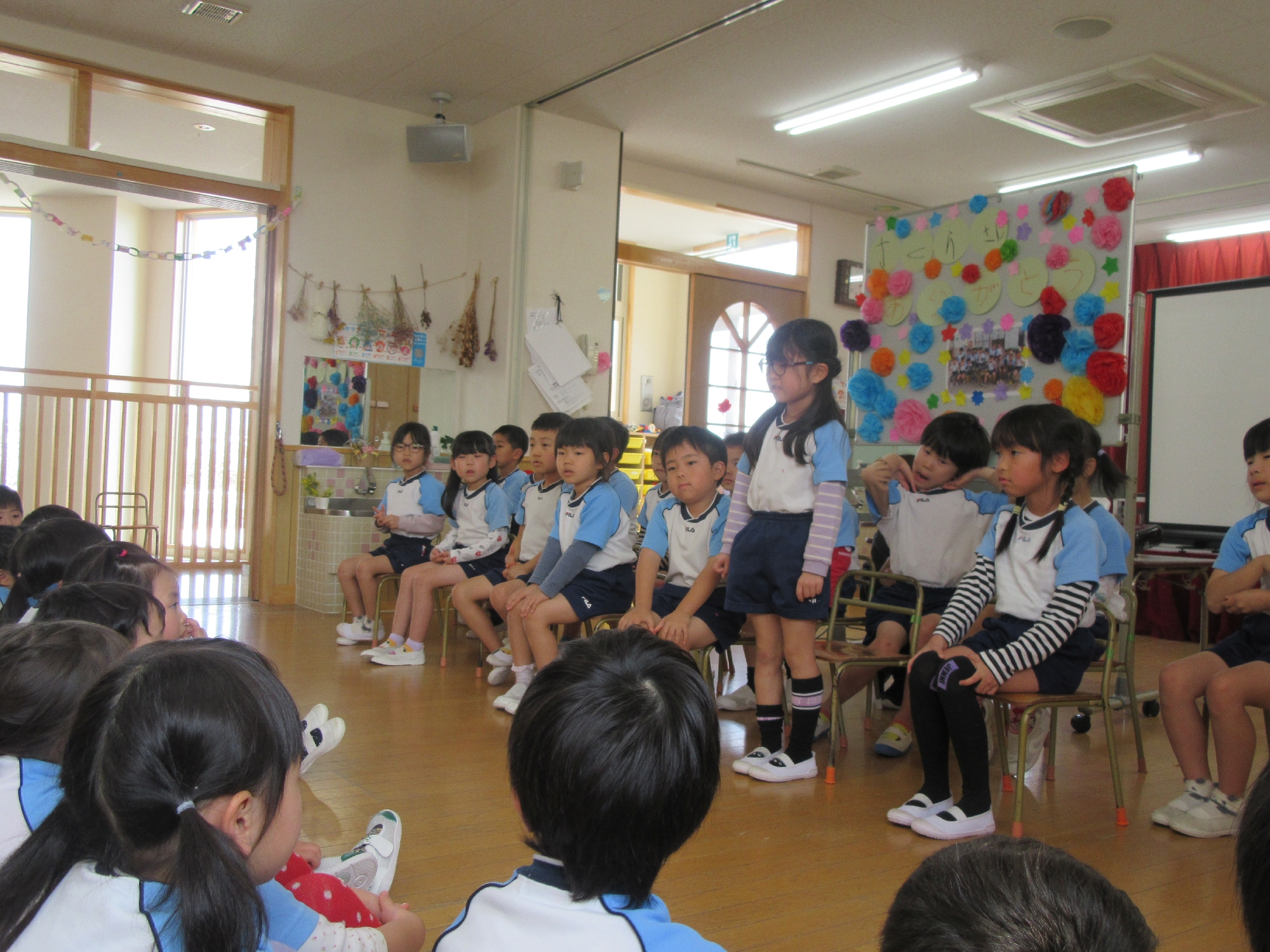 卒園児を送る会