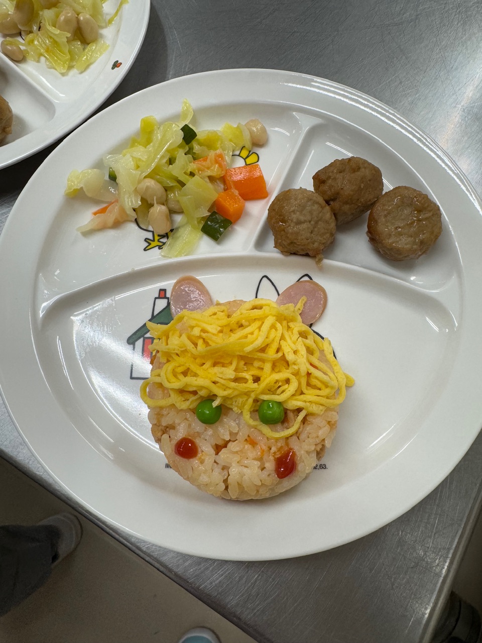 【2月】おうたメニュー