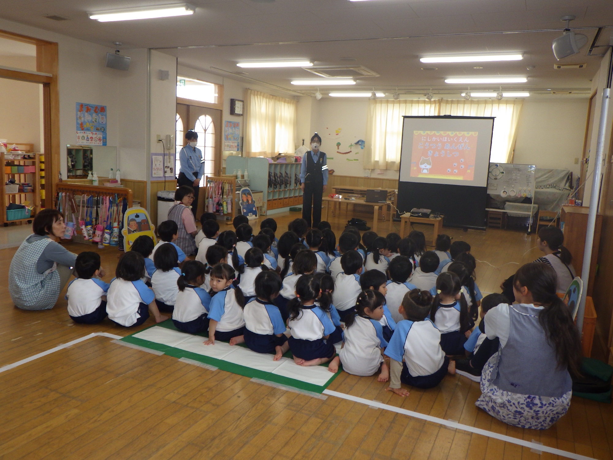 交通安全教室